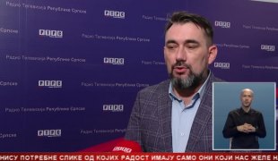 Srpska Danas