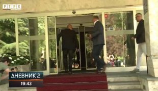 Dnevnik 2