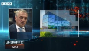 Dnevnik 2