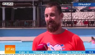 Јutarnji program
