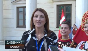 Dnevnik 1