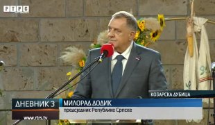 Dnevnik 3