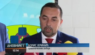 Dnevnik 1