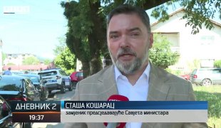 Dnevnik 2