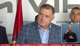 Srpska Danas