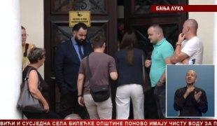Srpska Danas