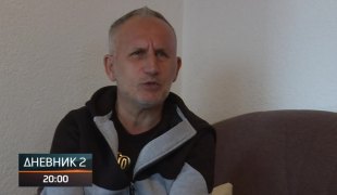Dnevnik 2
