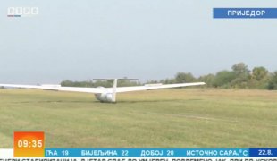 Јutarnji program