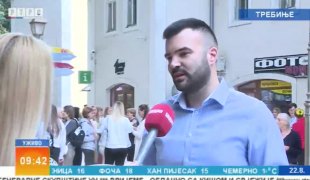 Јutarnji program