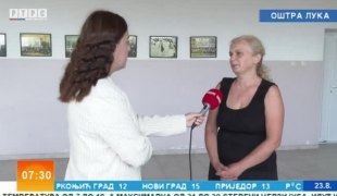 Јutarnji program