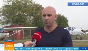 Јutarnji program