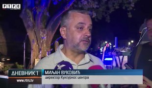 Dnevnik 1