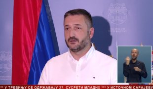 Srpska Danas