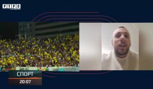 Sportski dodatak