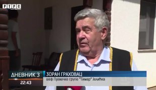 Dnevnik 3