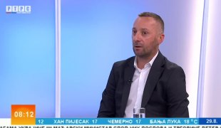 Јutarnji program