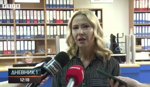 Dnevnik 1