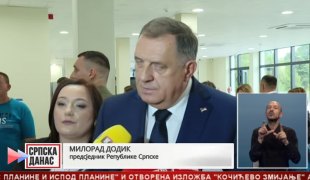 Srpska Danas