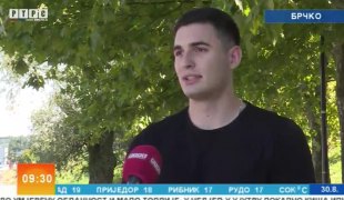 Јutarnji program