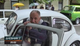 Dnevnik 2