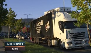 Dnevnik 1