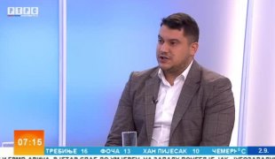 Јutarnji program