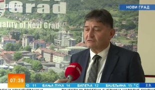 Јutarnji program