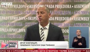 Srpska Danas