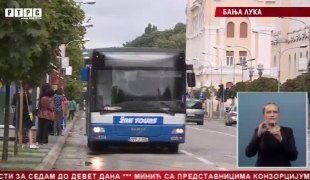 Srpska Danas