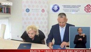 Srpska Danas