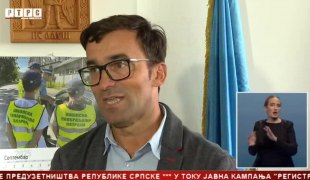 Srpska Danas