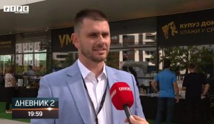 Dnevnik 2