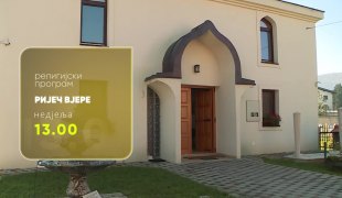 Riječ vjere