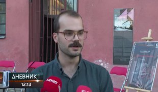 Dnevnik 1