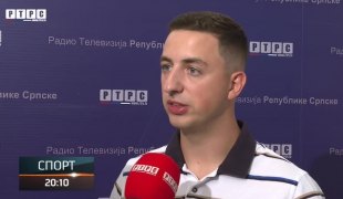 Sportski dodatak