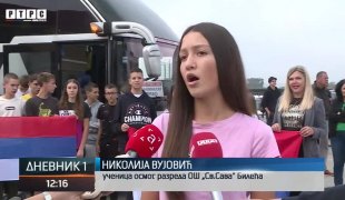 Dnevnik 1