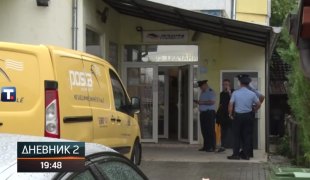 Dnevnik 2
