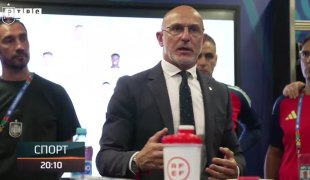 Sportski dodatak