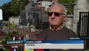 Dnevnik 1