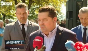 Dnevnik 2