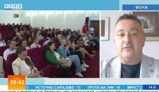 Јutarnji program