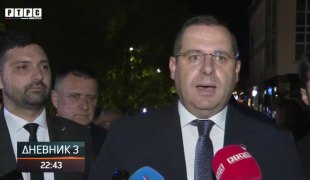 Dnevnik 3