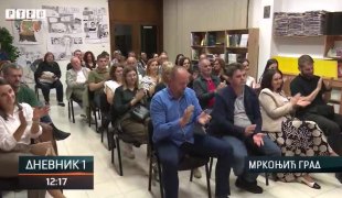 Dnevnik 1