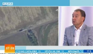 Јutarnji program