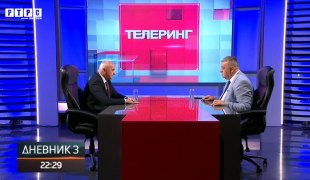 Dnevnik 3