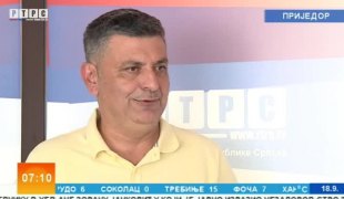 Јutarnji program