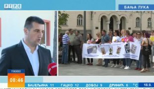 Јutarnji program