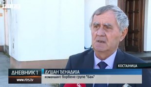 Dnevnik 1