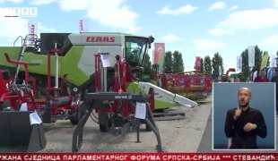 Srpska Danas