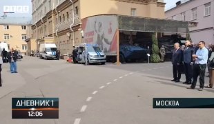 Dnevnik 1